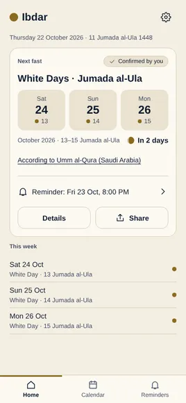 Ibdar home screen showing the next White Days