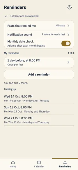 Ibdar reminders screen